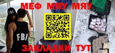 гидропоника Первоуральск