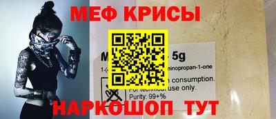 гидропоника Первоуральск