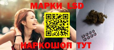 гидропоника Первоуральск