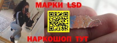гидропоника Первоуральск