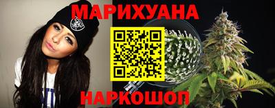 бошки Партизанск