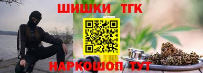 эйфоретик Пенза