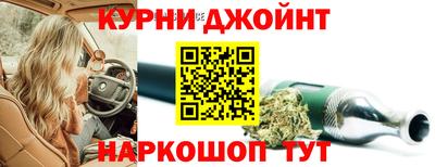 эйфоретик Пенза