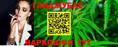 эйфоретик Пенза