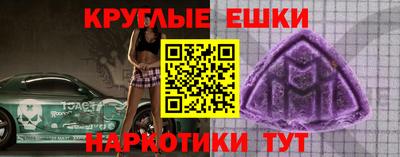 гидропоника Первоуральск