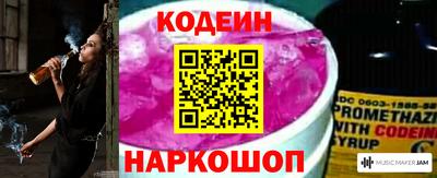 бошки Партизанск