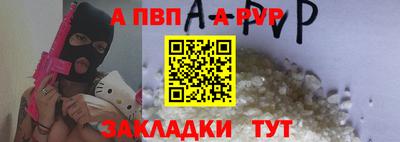бошки Партизанск