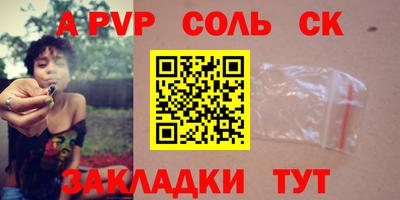 гидропоника Первоуральск