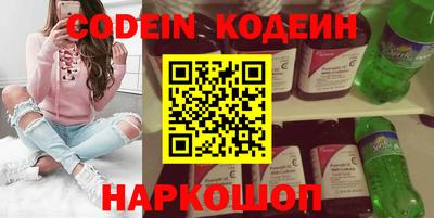 гидропоника Первоуральск