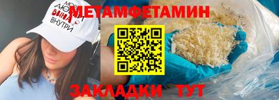 гидропоника Первоуральск