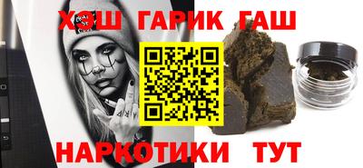 гидропоника Первоуральск