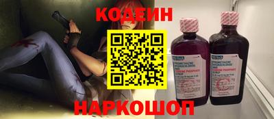 бошки Партизанск