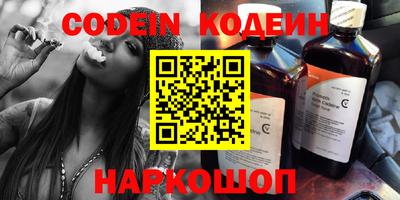 гидропоника Первоуральск