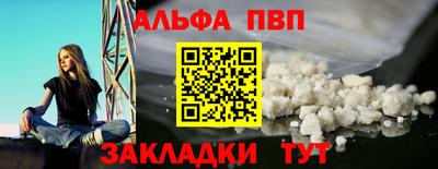 гидропоника Первоуральск