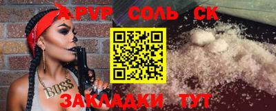 гидропоника Первоуральск