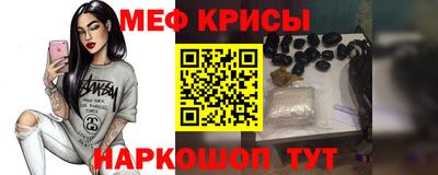гидропоника Первоуральск