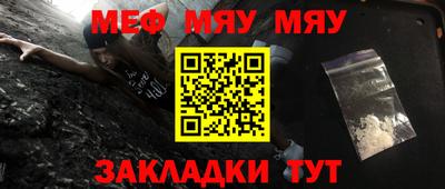 бошки Партизанск